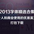 118图库彩图118九龙图库助手