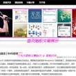 49图库澳彩开奖-49图库澳彩开奖结果苹果版